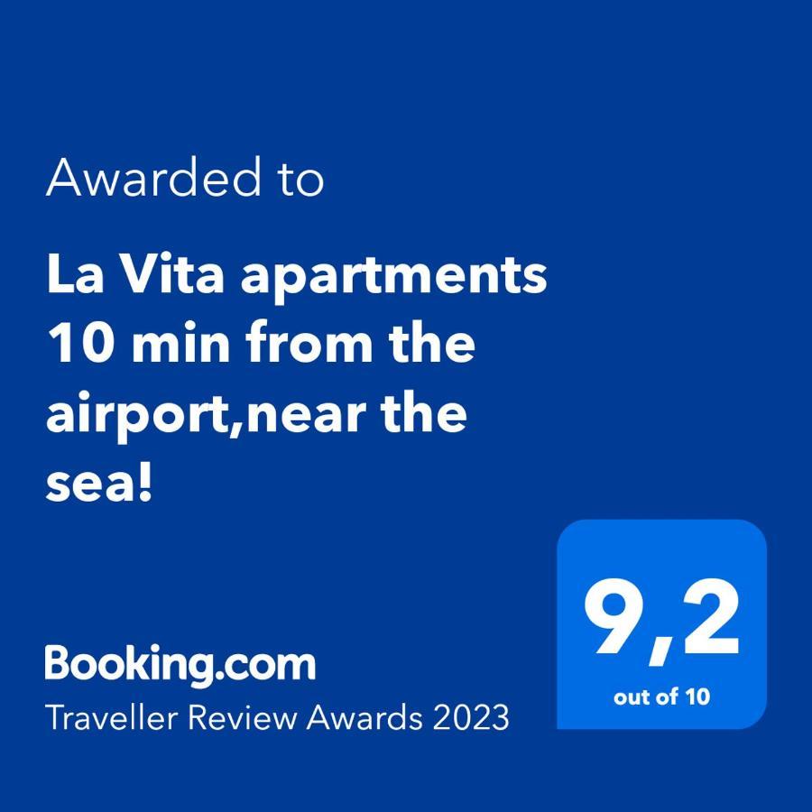 La Vita Apartments-Near Airport & Sea Artemida  Exterior photo